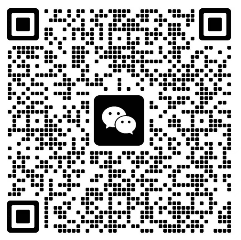交流群二维码